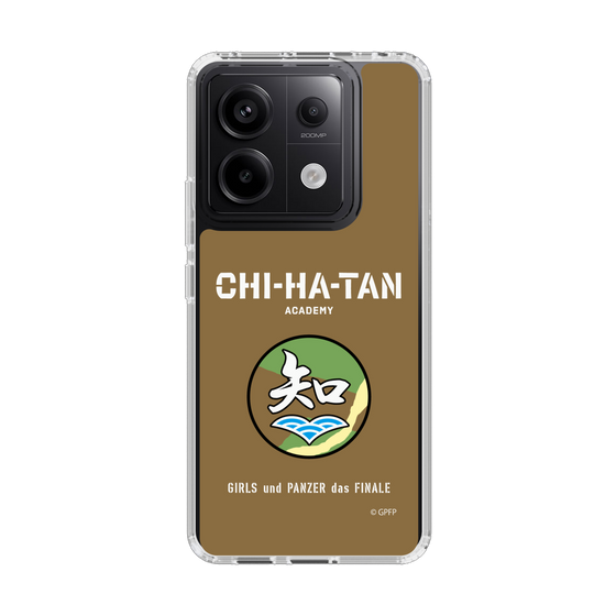 Slim Protection Case［ Girls und Panzer - Chihatan Gakuen ］