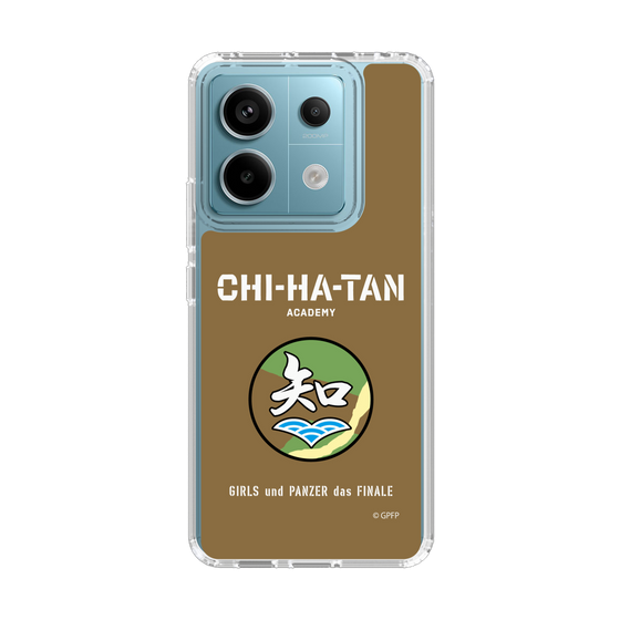 Slim Protection Case［ Girls und Panzer - Chihatan Gakuen ］