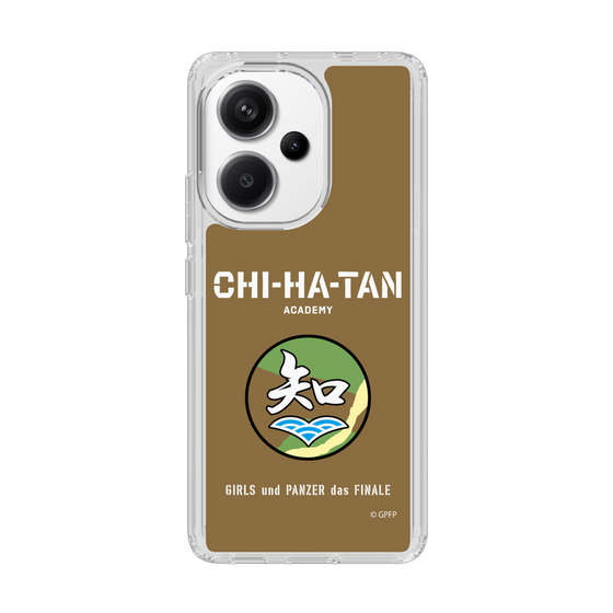 Slim Protection Case［ Girls und Panzer - Chihatan Gakuen ］