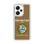 Slim Protection Case［ Girls und Panzer - Chihatan Gakuen ］