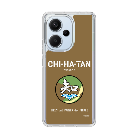 Slim Protection Case［ Girls und Panzer - Chihatan Gakuen ］