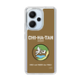 Slim Protection Case［ Girls und Panzer - Chihatan Gakuen ］