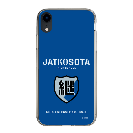 Slim Protection Case［ Girls und Panzer - Jatkosota High School ］