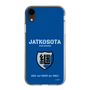 Slim Protection Case［ Girls und Panzer - Jatkosota High School ］