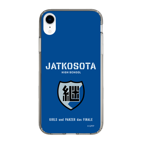 Slim Protection Case［ Girls und Panzer - Jatkosota High School ］