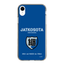 Slim Protection Case［ Girls und Panzer - Jatkosota High School ］