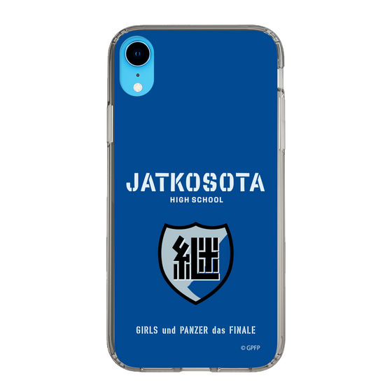 Slim Protection Case［ Girls und Panzer - Jatkosota High School ］