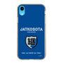 Slim Protection Case［ Girls und Panzer - Jatkosota High School ］