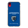 Slim Protection Case［ Girls und Panzer - Jatkosota High School ］