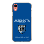 Slim Protection Case［ Girls und Panzer - Jatkosota High School ］