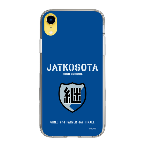 Slim Protection Case［ Girls und Panzer - Jatkosota High School ］