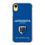 Slim Protection Case［ Girls und Panzer - Jatkosota High School ］
