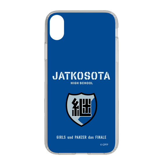 Slim Protection Case［ Girls und Panzer - Jatkosota High School ］