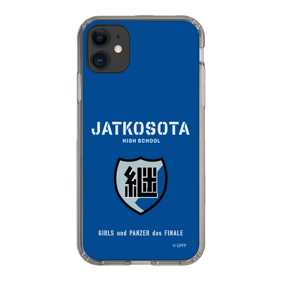 Slim Protection Case［ Girls und Panzer - Jatkosota High School ］