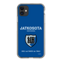 Slim Protection Case［ Girls und Panzer - Jatkosota High School ］