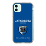 Slim Protection Case［ Girls und Panzer - Jatkosota High School ］