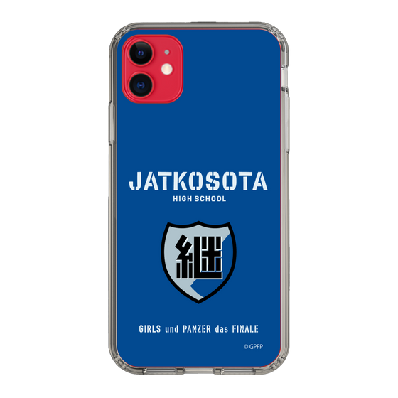 Slim Protection Case［ Girls und Panzer - Jatkosota High School ］