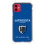Slim Protection Case［ Girls und Panzer - Jatkosota High School ］