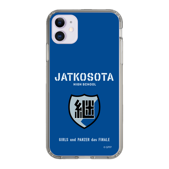 Slim Protection Case［ Girls und Panzer - Jatkosota High School ］