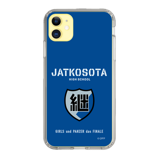 Slim Protection Case［ Girls und Panzer - Jatkosota High School ］
