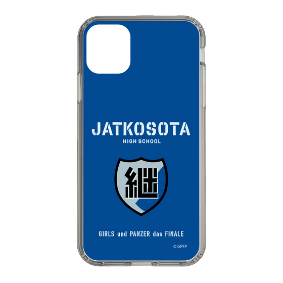 Slim Protection Case［ Girls und Panzer - Jatkosota High School ］