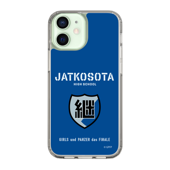 Slim Protection Case［ Girls und Panzer - Jatkosota High School ］