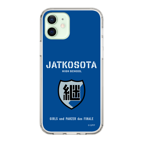 Slim Protection Case［ Girls und Panzer - Jatkosota High School ］