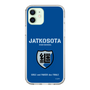 Slim Protection Case［ Girls und Panzer - Jatkosota High School ］