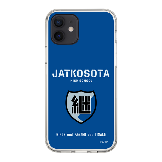 Slim Protection Case［ Girls und Panzer - Jatkosota High School ］
