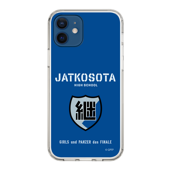 Slim Protection Case［ Girls und Panzer - Jatkosota High School ］