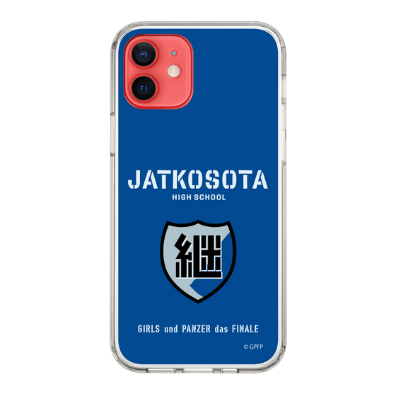 Slim Protection Case［ Girls und Panzer - Jatkosota High School ］