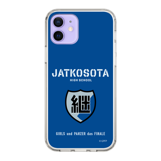 Slim Protection Case［ Girls und Panzer - Jatkosota High School ］