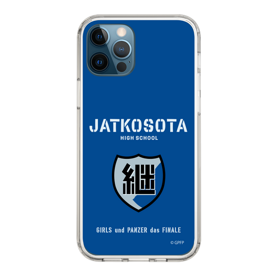 Slim Protection Case［ Girls und Panzer - Jatkosota High School ］