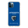 Slim Protection Case［ Girls und Panzer - Jatkosota High School ］