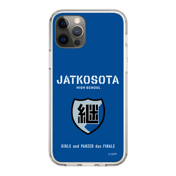 Slim Protection Case［ Girls und Panzer - Jatkosota High School ］