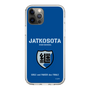 Slim Protection Case［ Girls und Panzer - Jatkosota High School ］