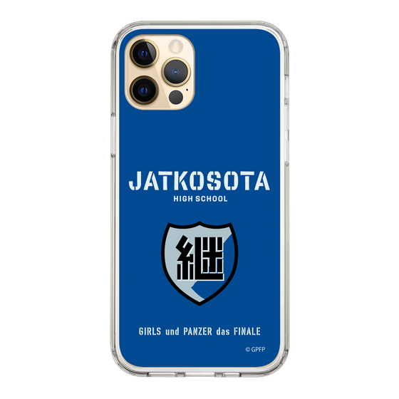 Slim Protection Case［ Girls und Panzer - Jatkosota High School ］