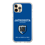 Slim Protection Case［ Girls und Panzer - Jatkosota High School ］