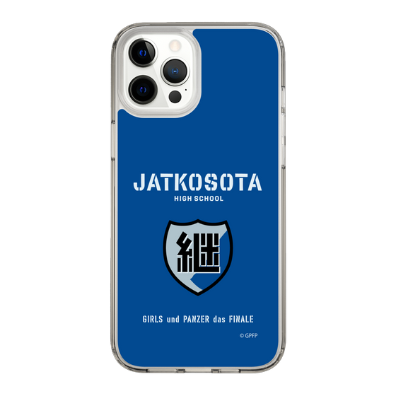 Slim Protection Case［ Girls und Panzer - Jatkosota High School ］