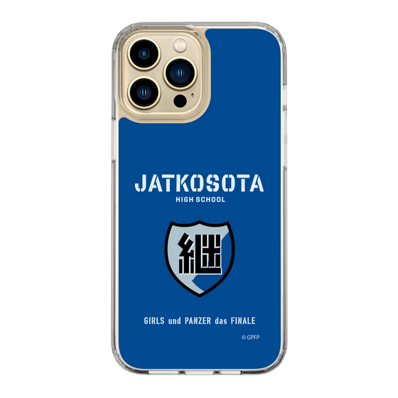 Slim Protection Case［ Girls und Panzer - Jatkosota High School ］