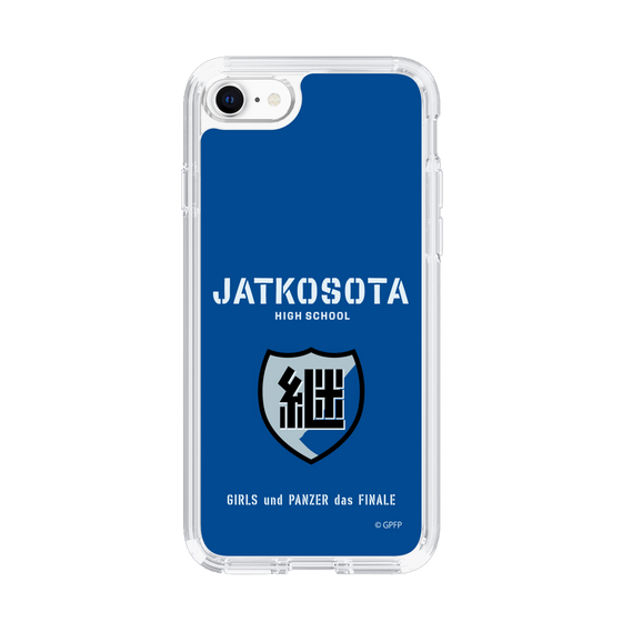 Slim Protection Case［ Girls und Panzer - Jatkosota High School ］