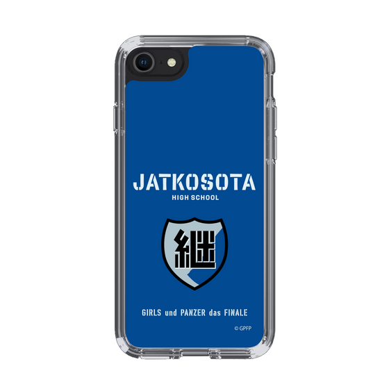 Slim Protection Case［ Girls und Panzer - Jatkosota High School ］