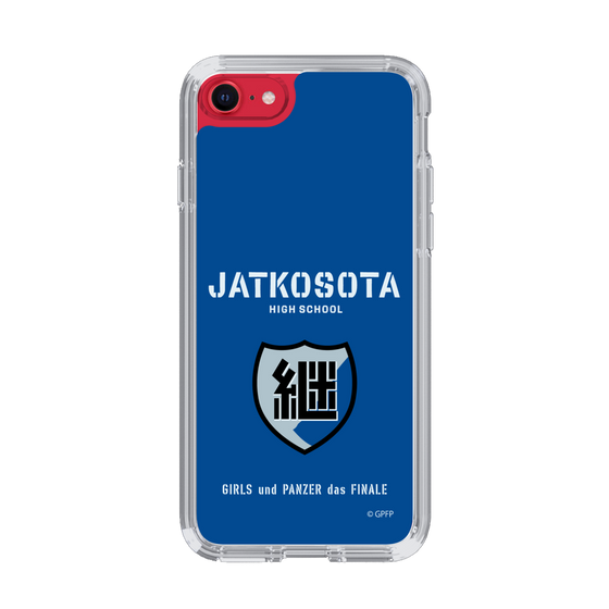 Slim Protection Case［ Girls und Panzer - Jatkosota High School ］