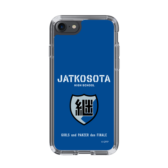 Slim Protection Case［ Girls und Panzer - Jatkosota High School ］
