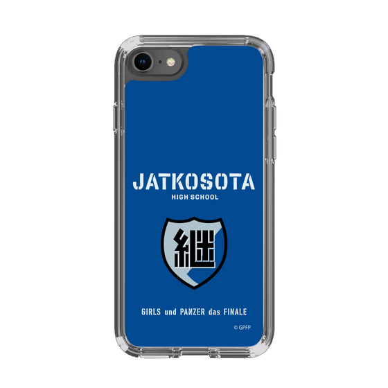 Slim Protection Case［ Girls und Panzer - Jatkosota High School ］