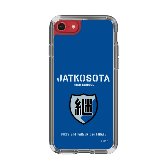 Slim Protection Case［ Girls und Panzer - Jatkosota High School ］
