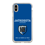 Slim Protection Case［ Girls und Panzer - Jatkosota High School ］