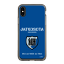 Slim Protection Case［ Girls und Panzer - Jatkosota High School ］