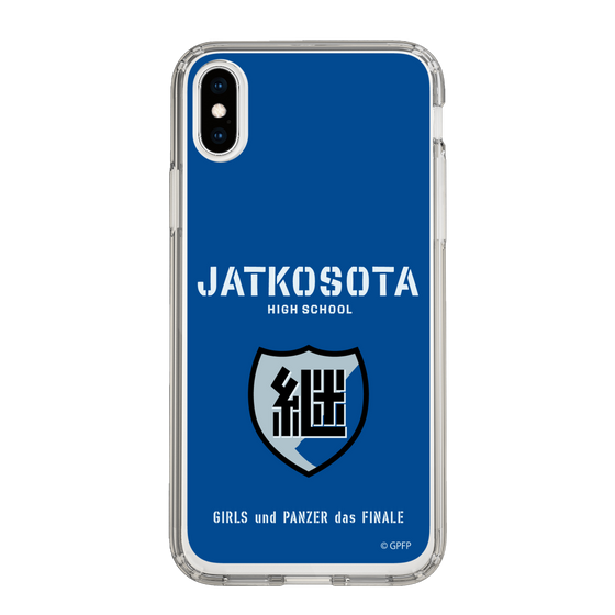 Slim Protection Case［ Girls und Panzer - Jatkosota High School ］