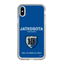 Slim Protection Case［ Girls und Panzer - Jatkosota High School ］
